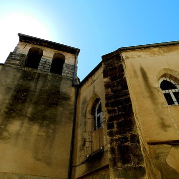 Ancien couvent des Carmes