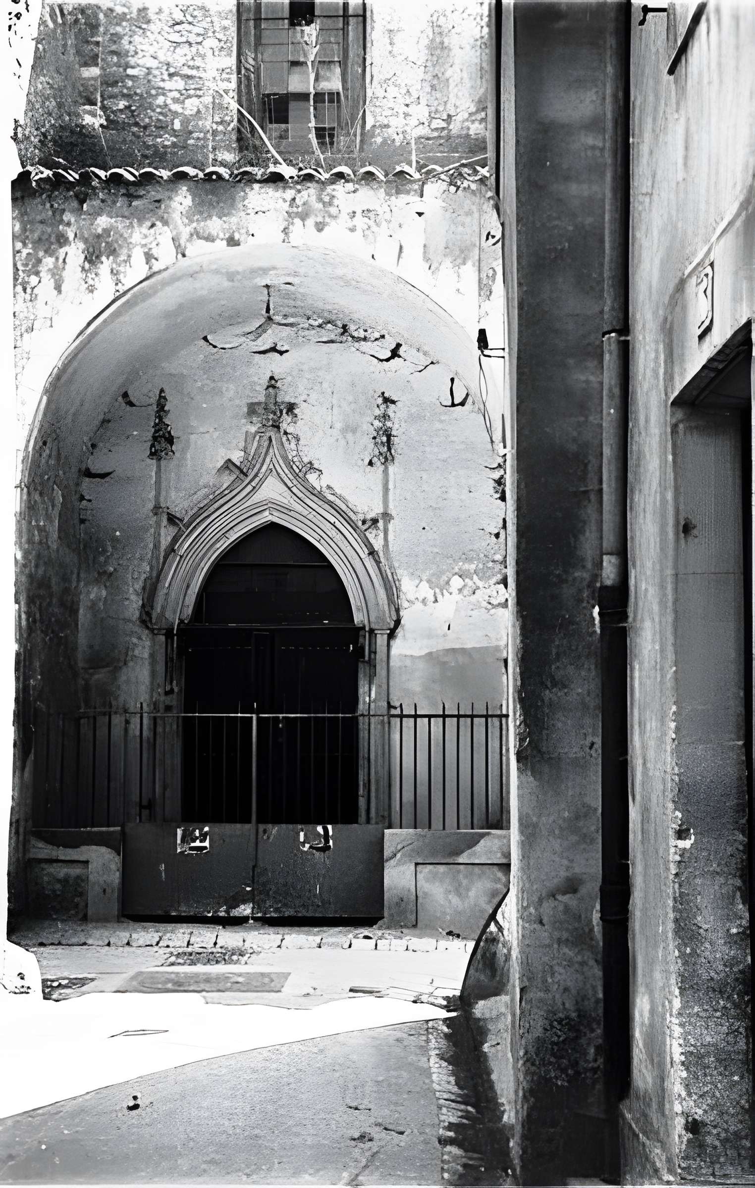 Ancien couvent des Carmes