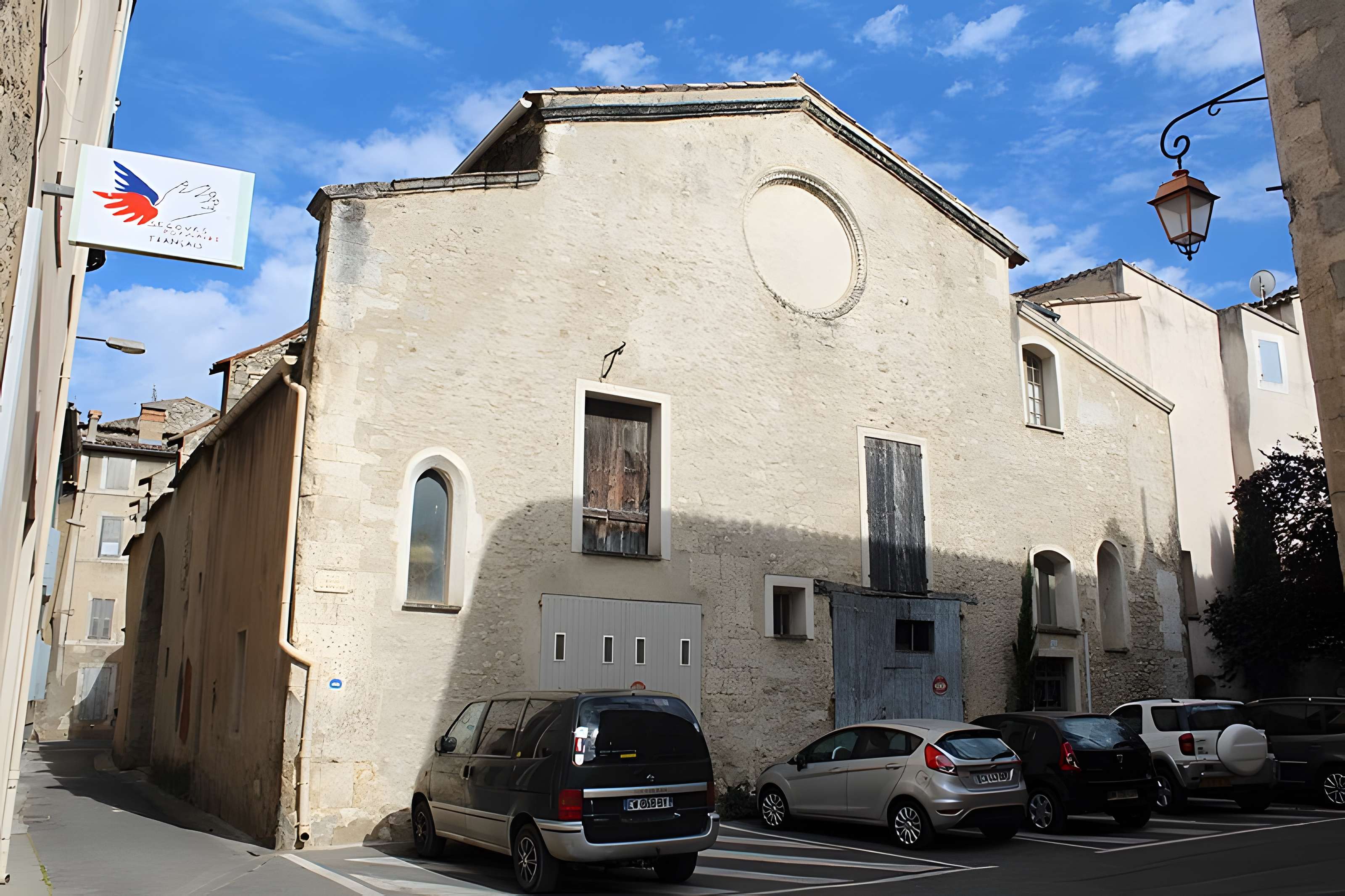 Ancien couvent des Carmes