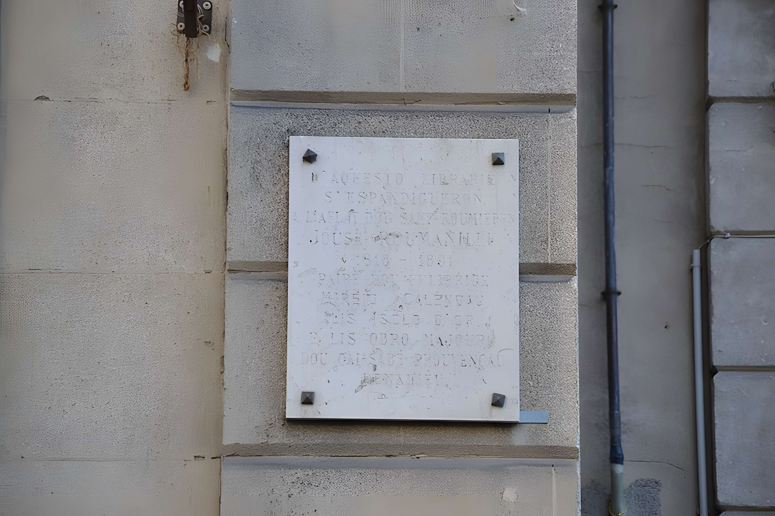 Ancien hôtel de Ratta