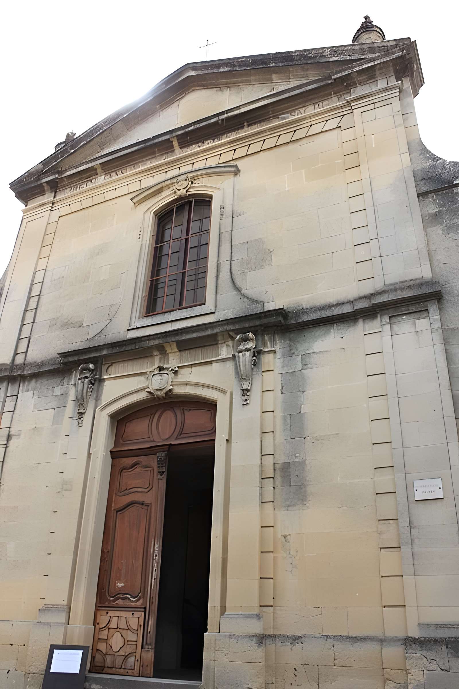 Ancienne église de la Haute-Ville, dite aussi ancienne cathédrale de la Haute-Ville