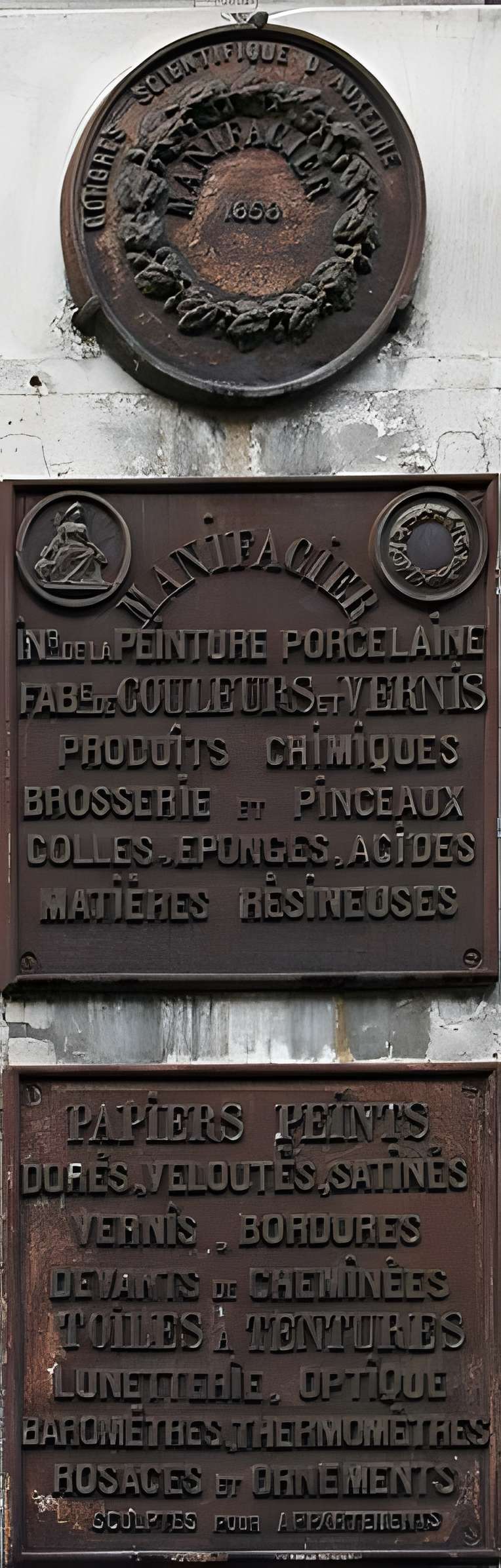 Passage couvert Manifacier d'Auxerre