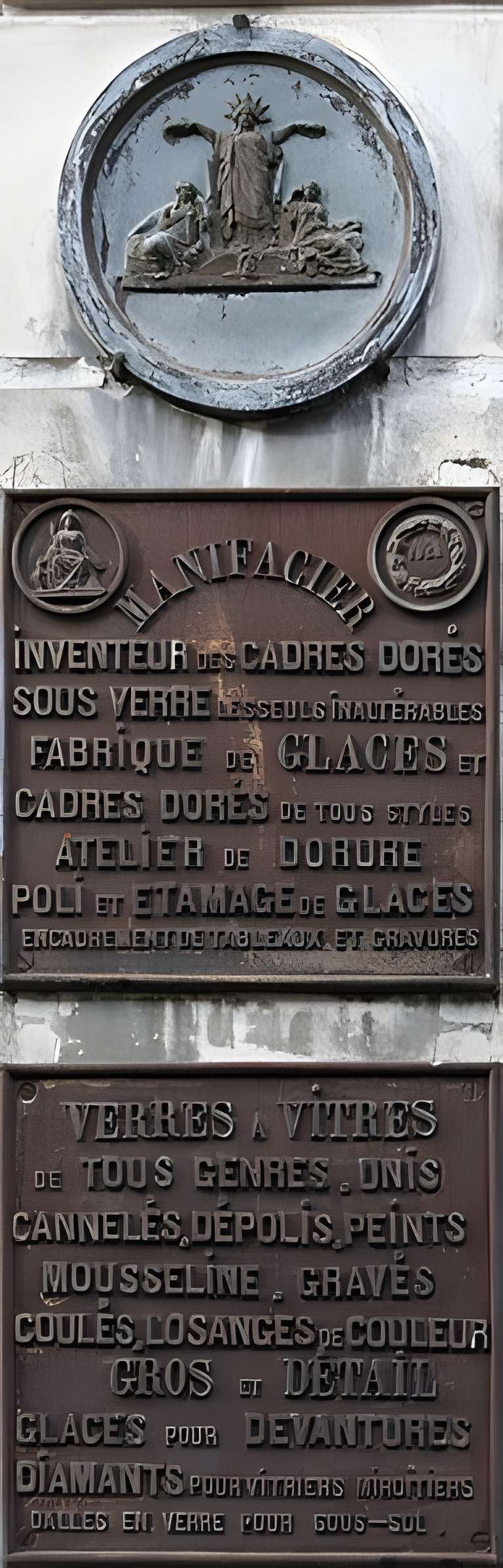 Passage couvert Manifacier d'Auxerre