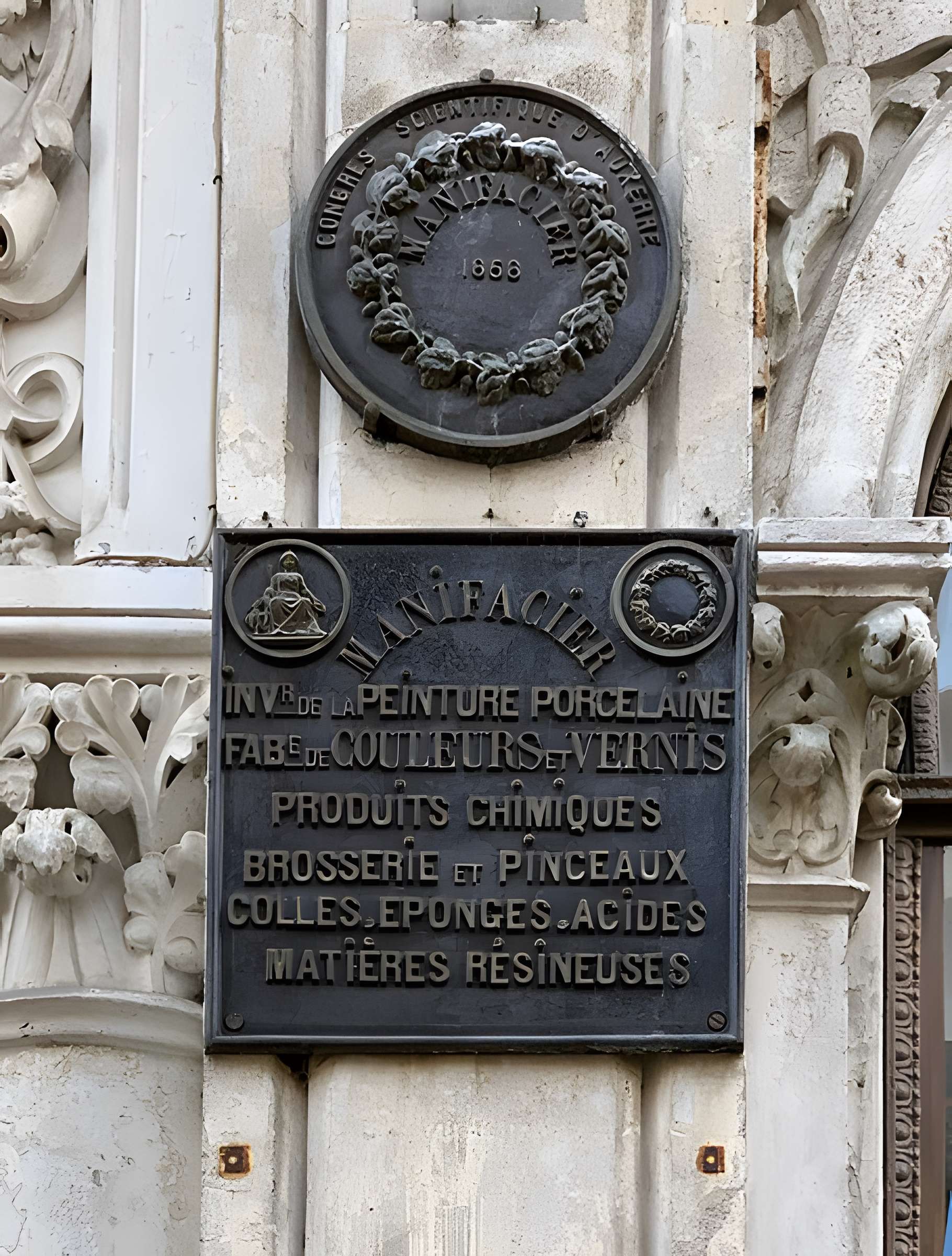 Passage couvert Manifacier d'Auxerre