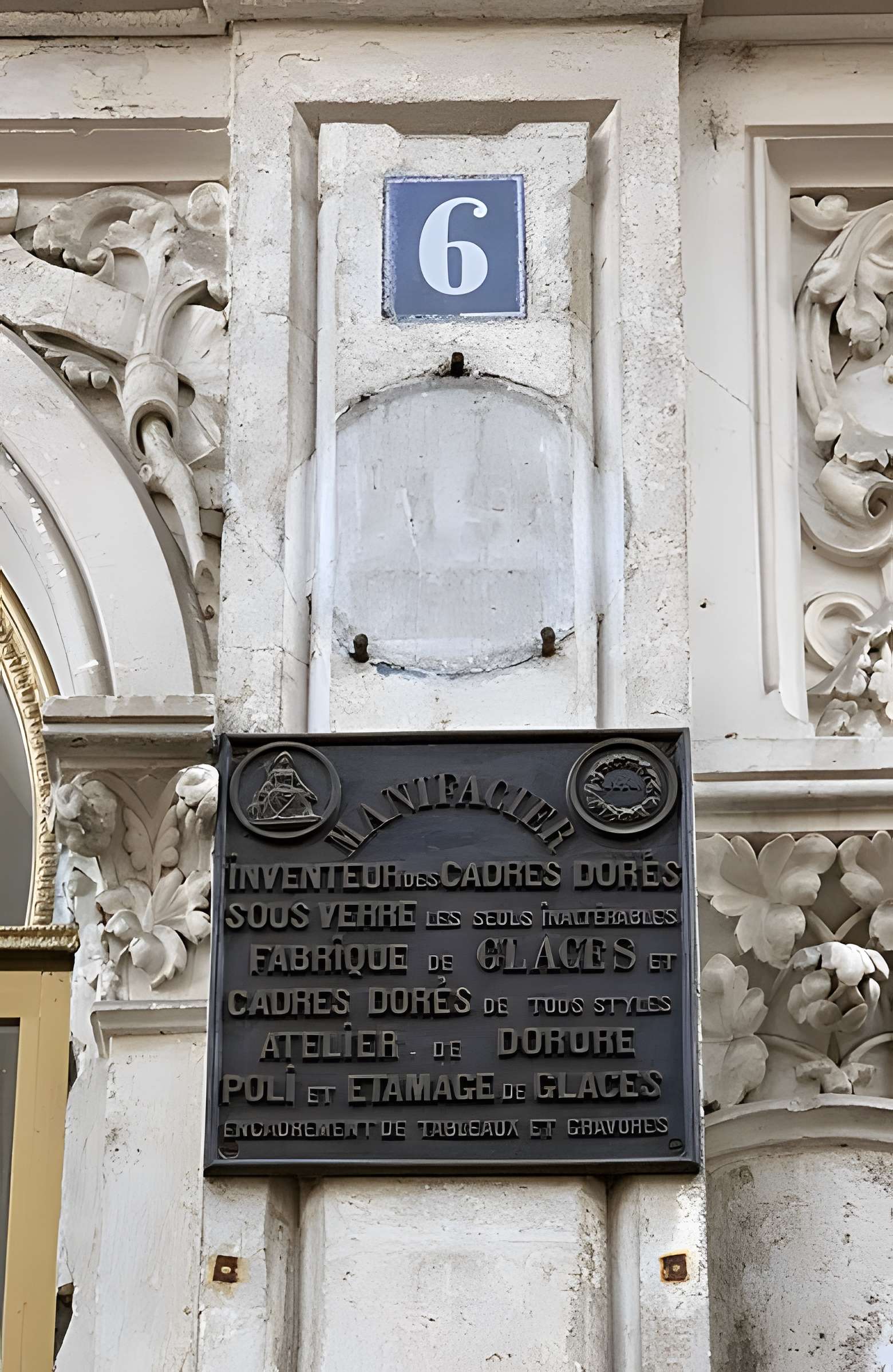 Passage couvert Manifacier d'Auxerre