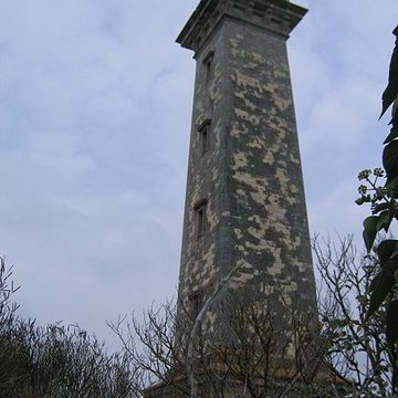 Phare de Vallières