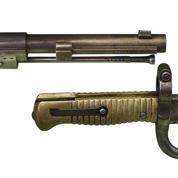 Manufacture darmes, actuellement Musée de lautomobile