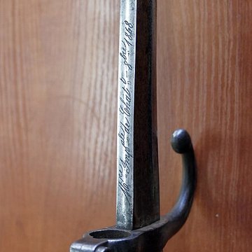 Manufacture darmes, actuellement Musée de lautomobile