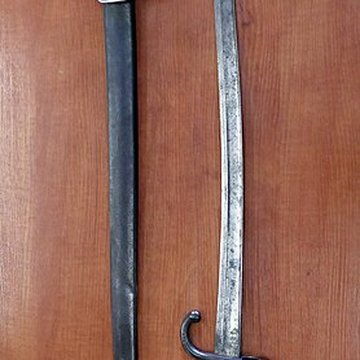 Manufacture darmes, actuellement Musée de lautomobile