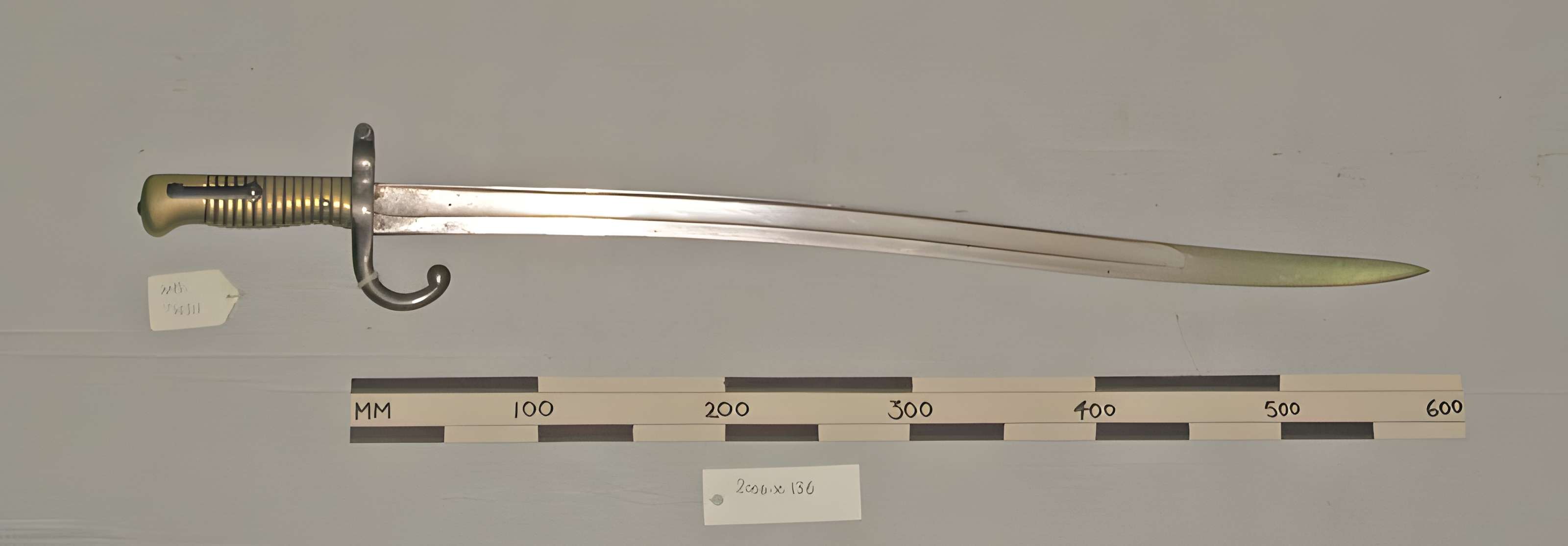 Manufacture d'armes, actuellement Musée de l'automobile