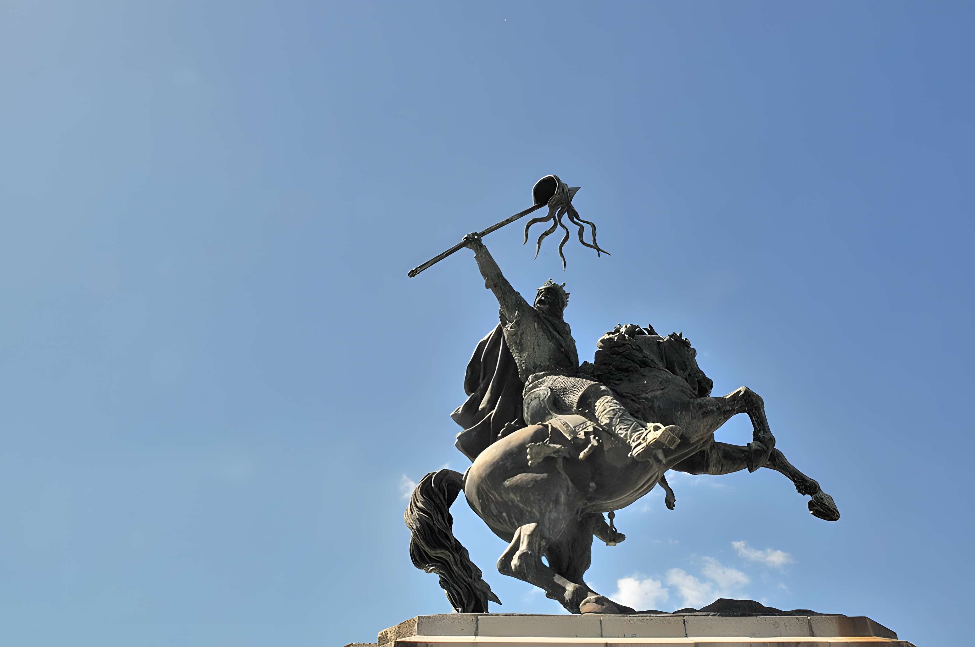 Place Guillaume-le-Conquérant de Falaise