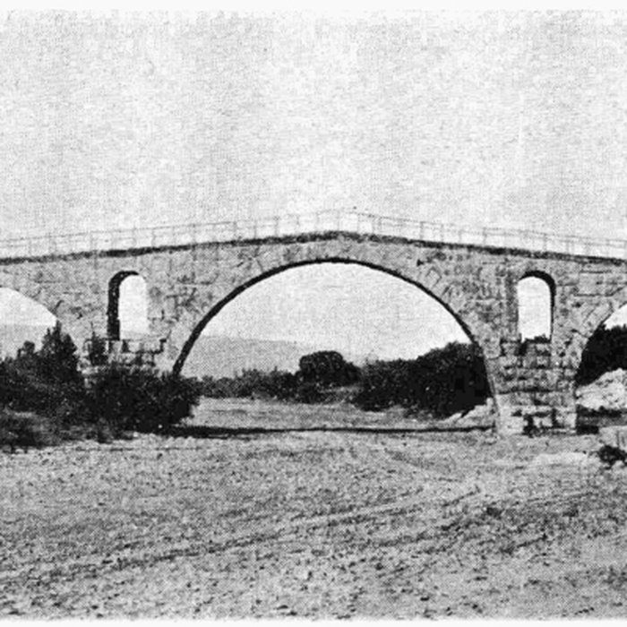 Photo de Pont Julien de Bonnieux