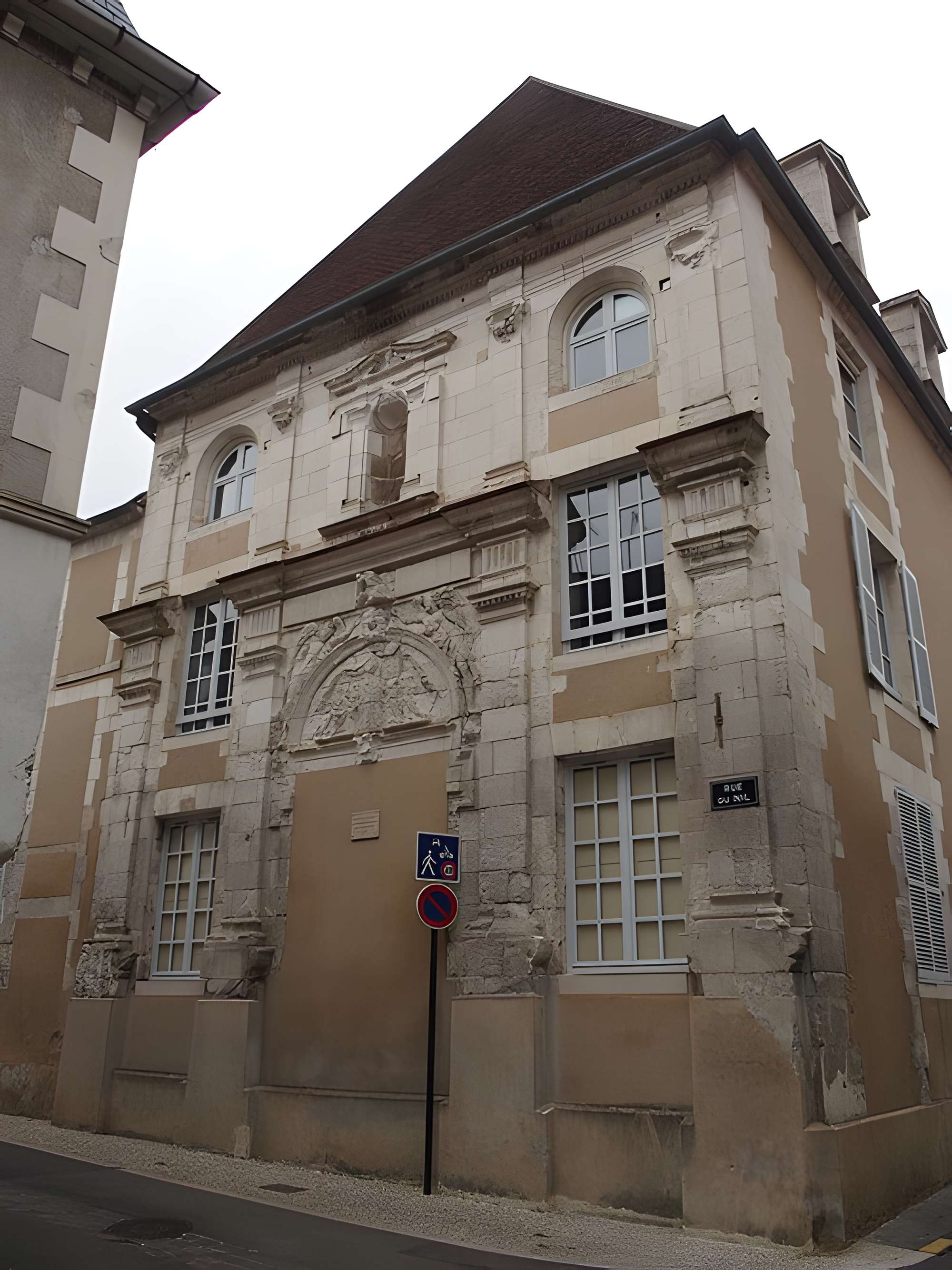 Eglise des Ursulines