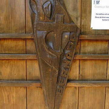 Chapelle Notre-Dame dOrient