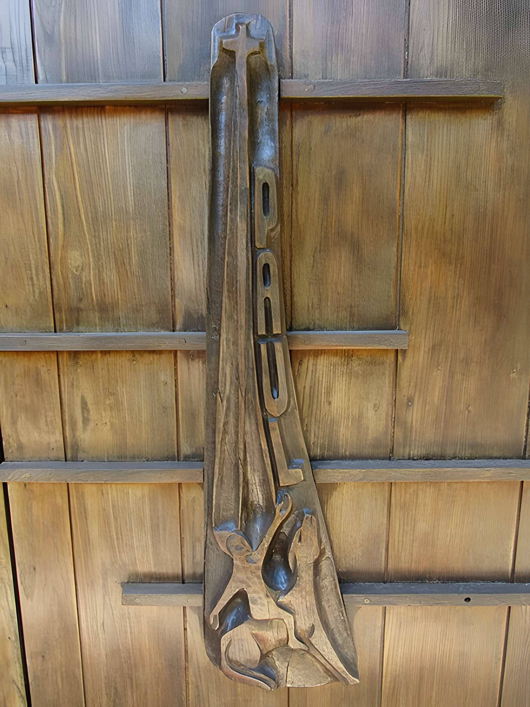 Chapelle Notre-Dame d'Orient