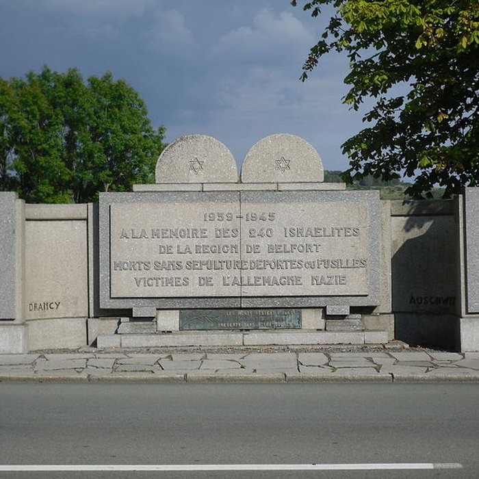 Photo de Cimetière israélite
