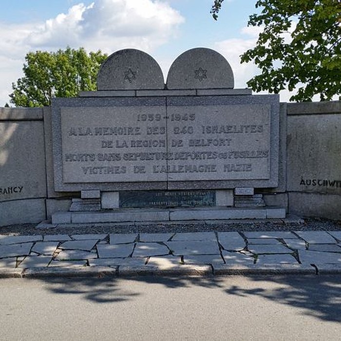 Photo de Cimetière israélite