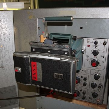 Anneau de collisions dOrsay, sis au Centre Universitaire dOrsay