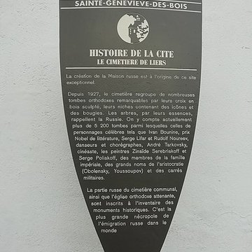 Cimetière de Liers