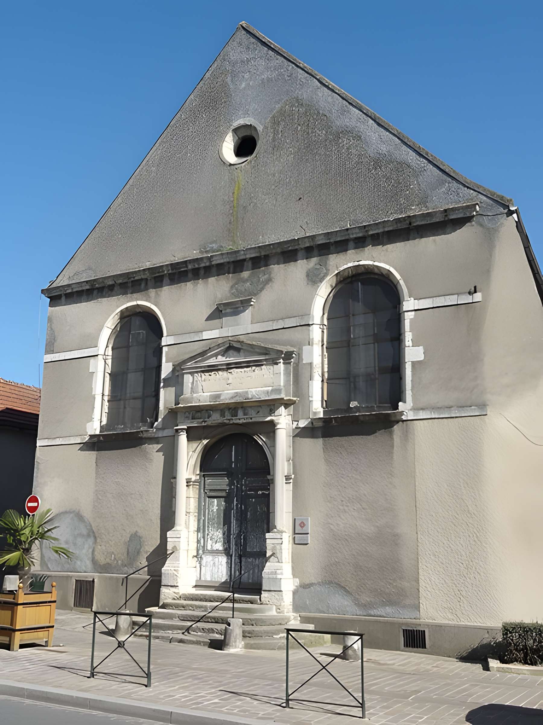 Hôtel-Dieu, actuellement centre hospitalier