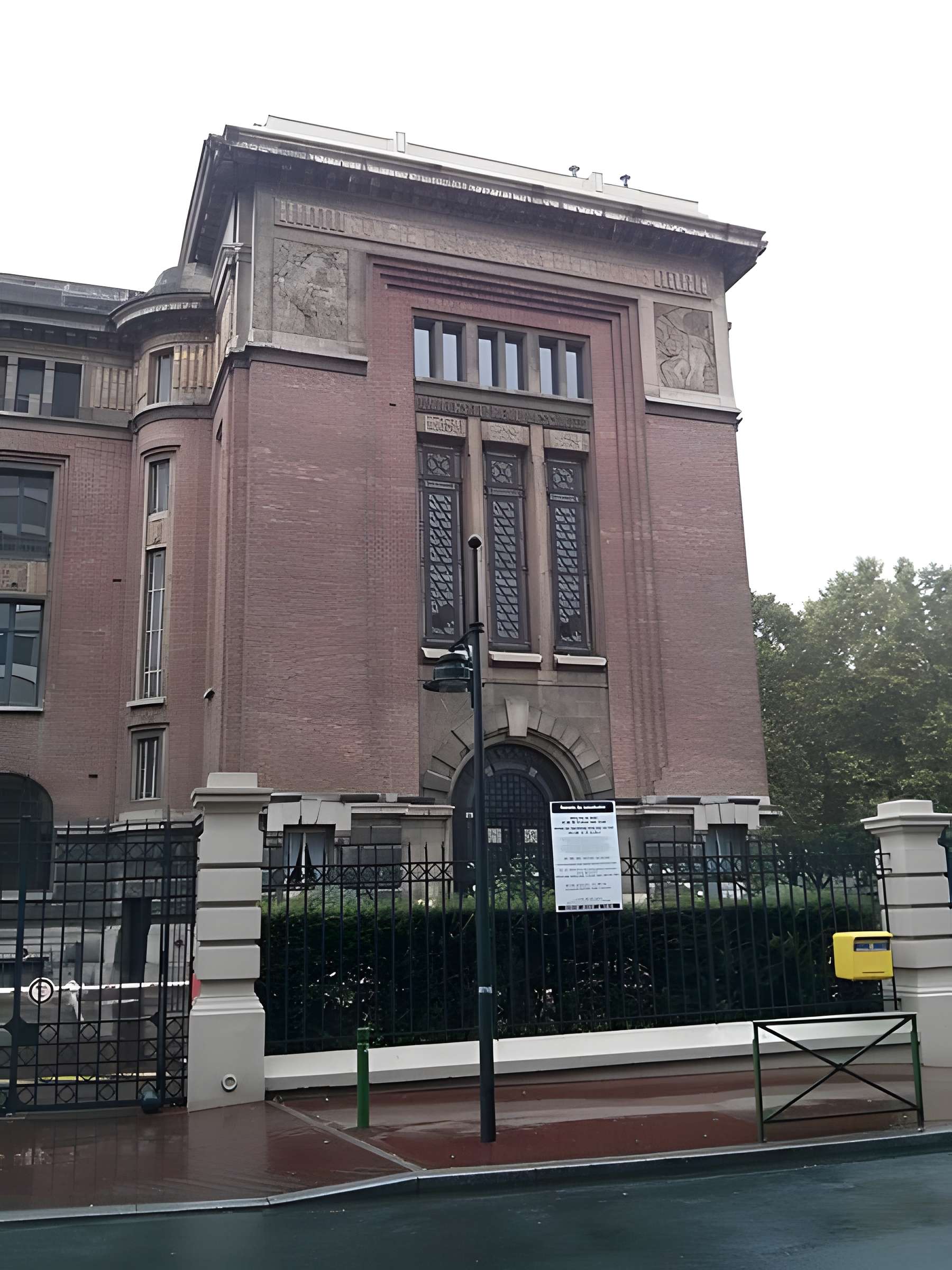 Ancienne Ecole Supérieure d'Électricité, actuelle Faculté de droit de l'Université René-Descartes - Paris V