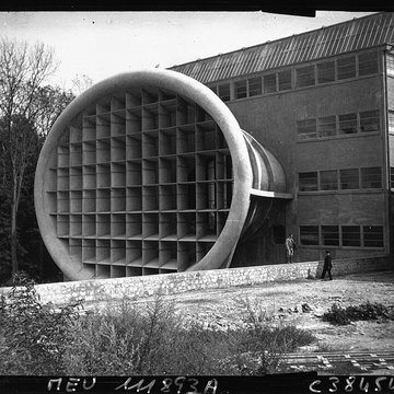 Office National dEtudes et de Recherches Aérospatiales ONERA