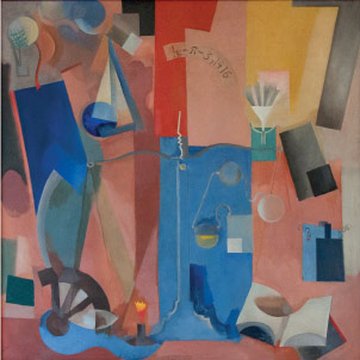 Lycée Paul Langevin