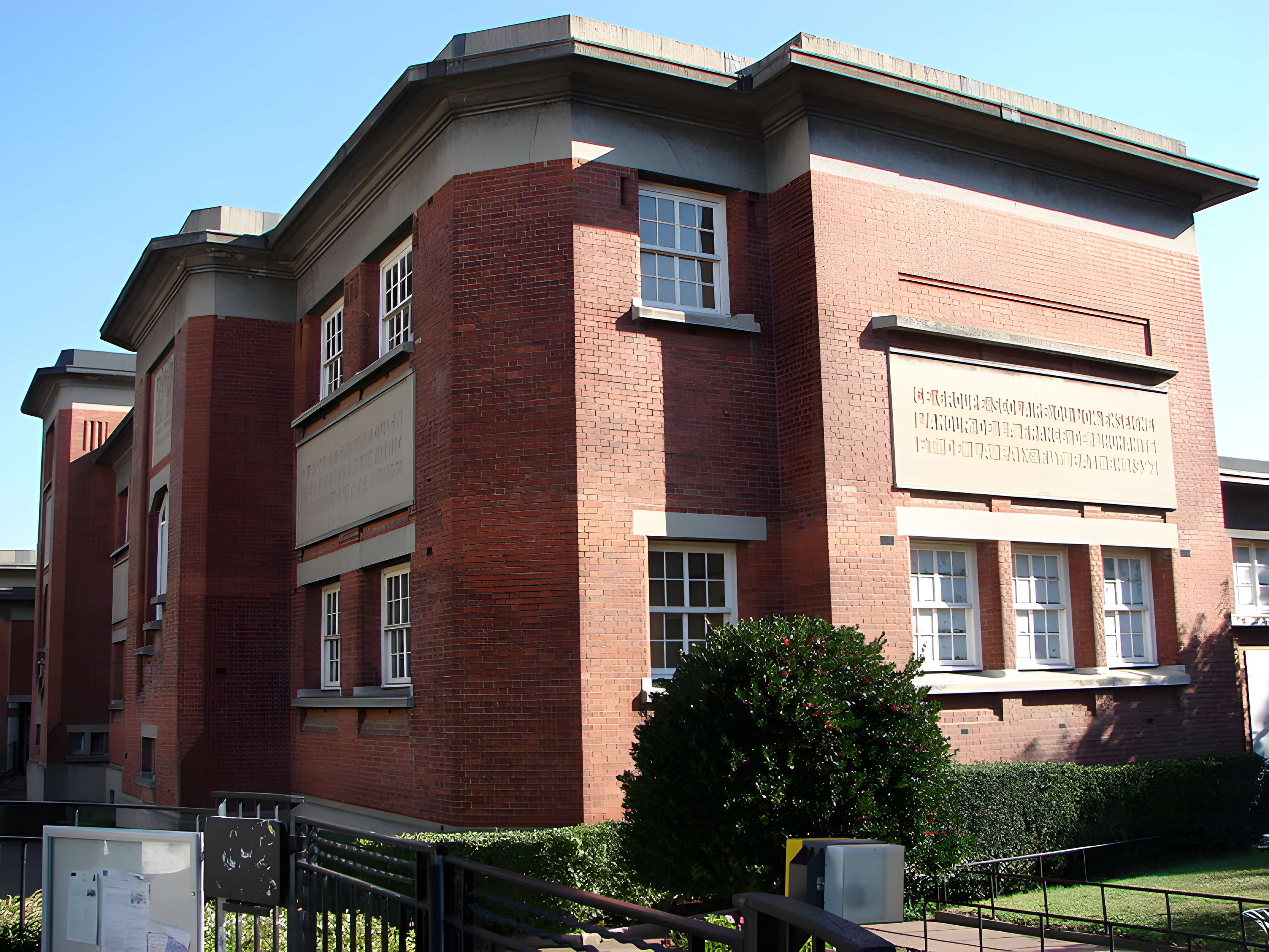 Lycée Paul Langevin