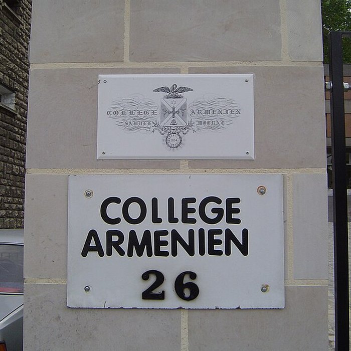 Photo de Collège arménien