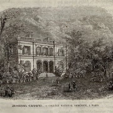 Collège arménien