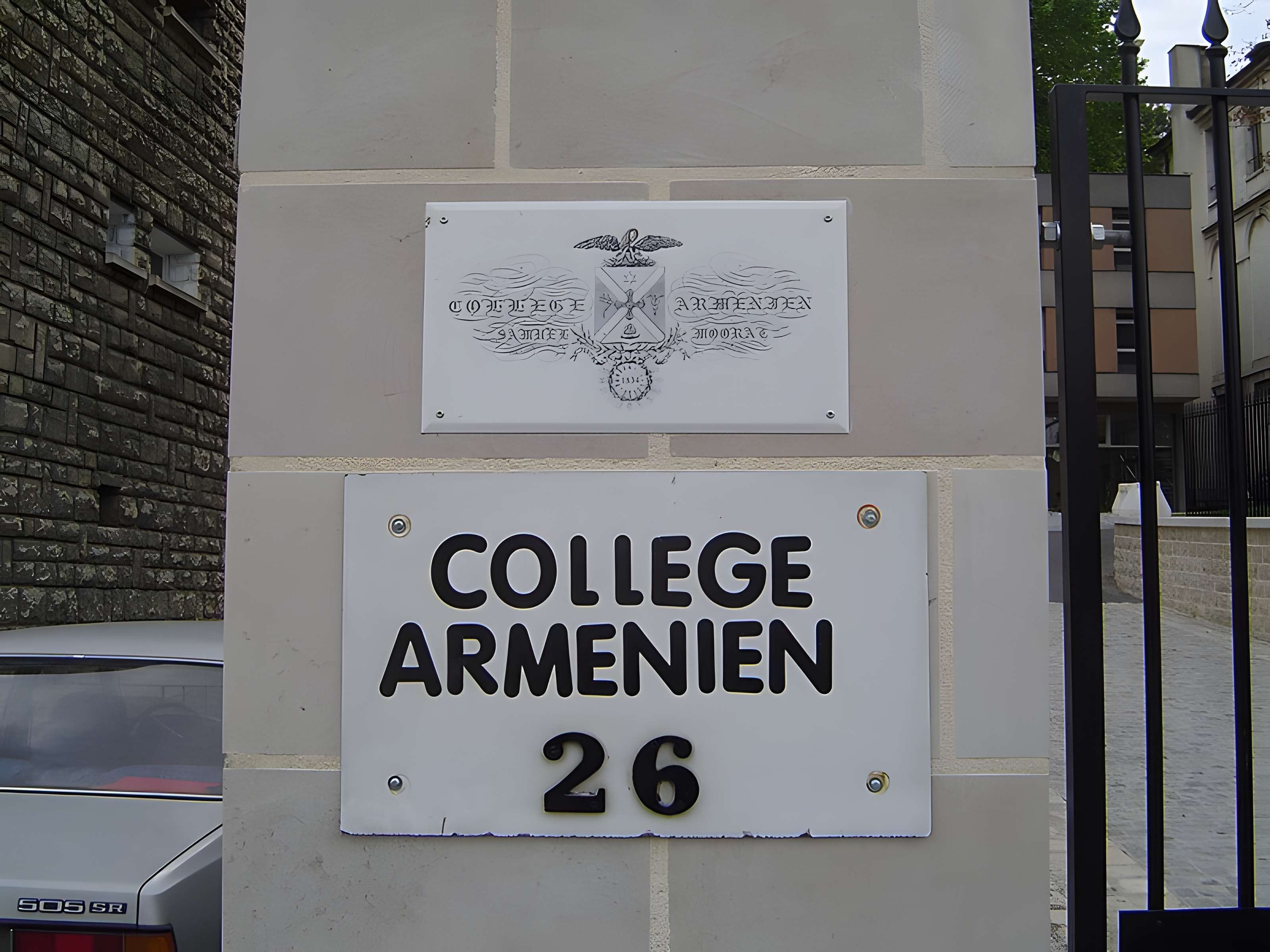 Collège arménien