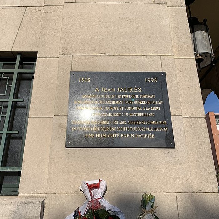 Photo de Hôtel de ville