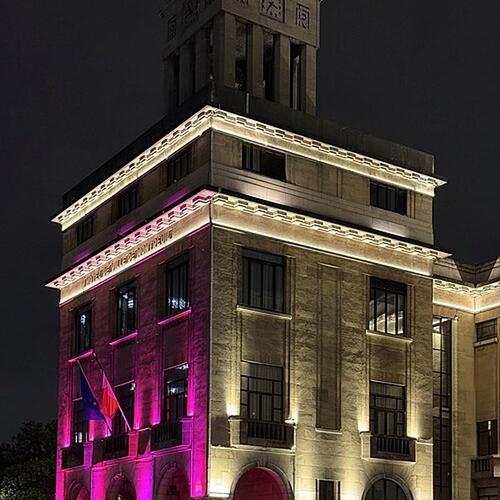 Photo de Hôtel de ville