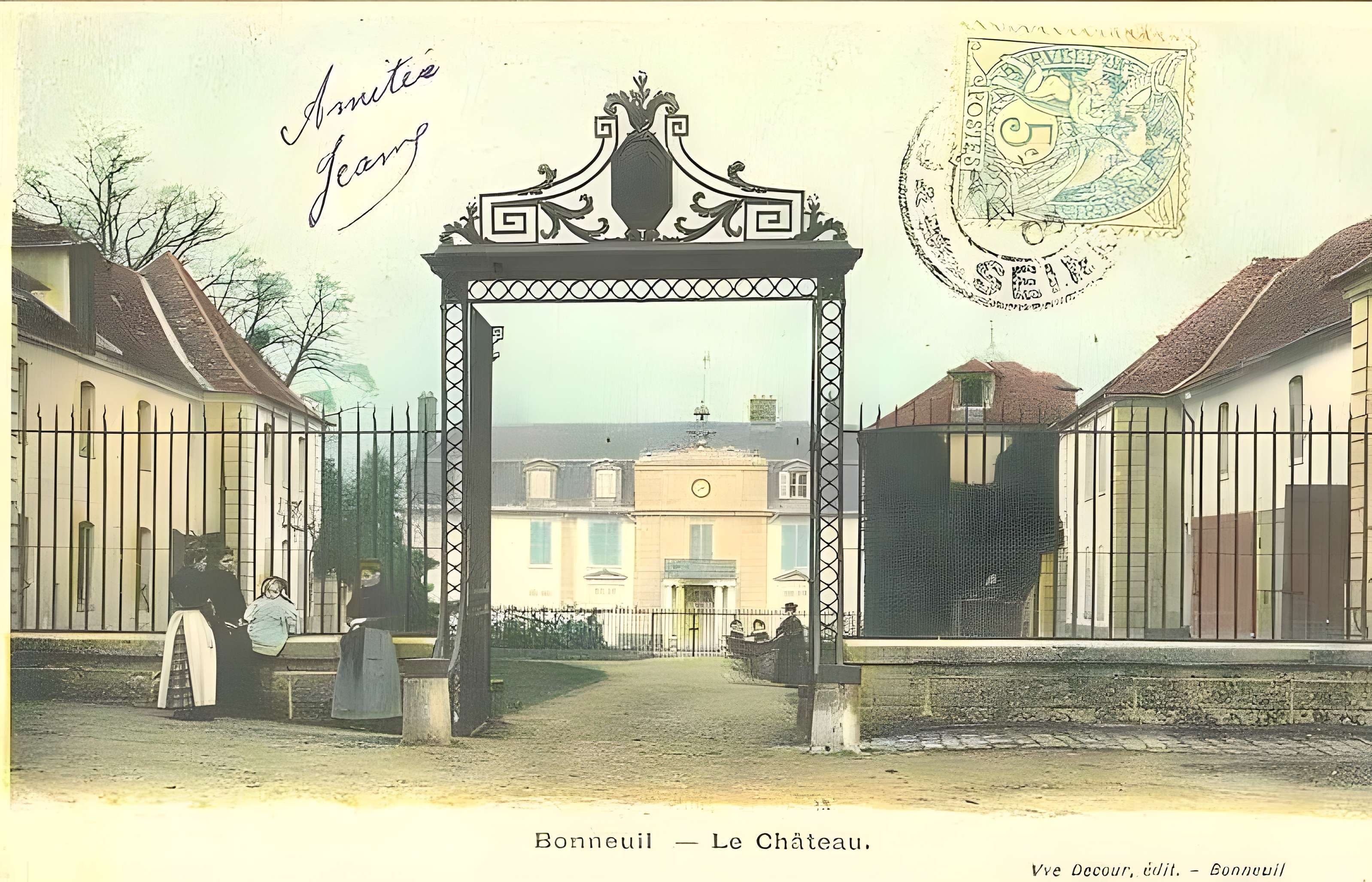 Château du Rancy, actuellement lycée