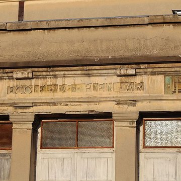 Ancien gymnase Léopold Bellan