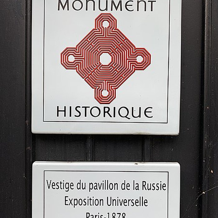 Photo de Vestige du pavillon de la Russie présenté à lExposition Universelle de 1878