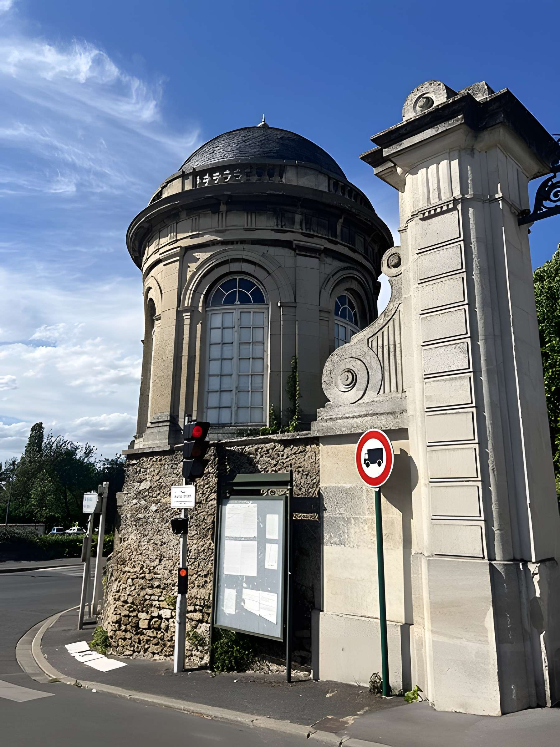 Petit pavillon dit La tourelle