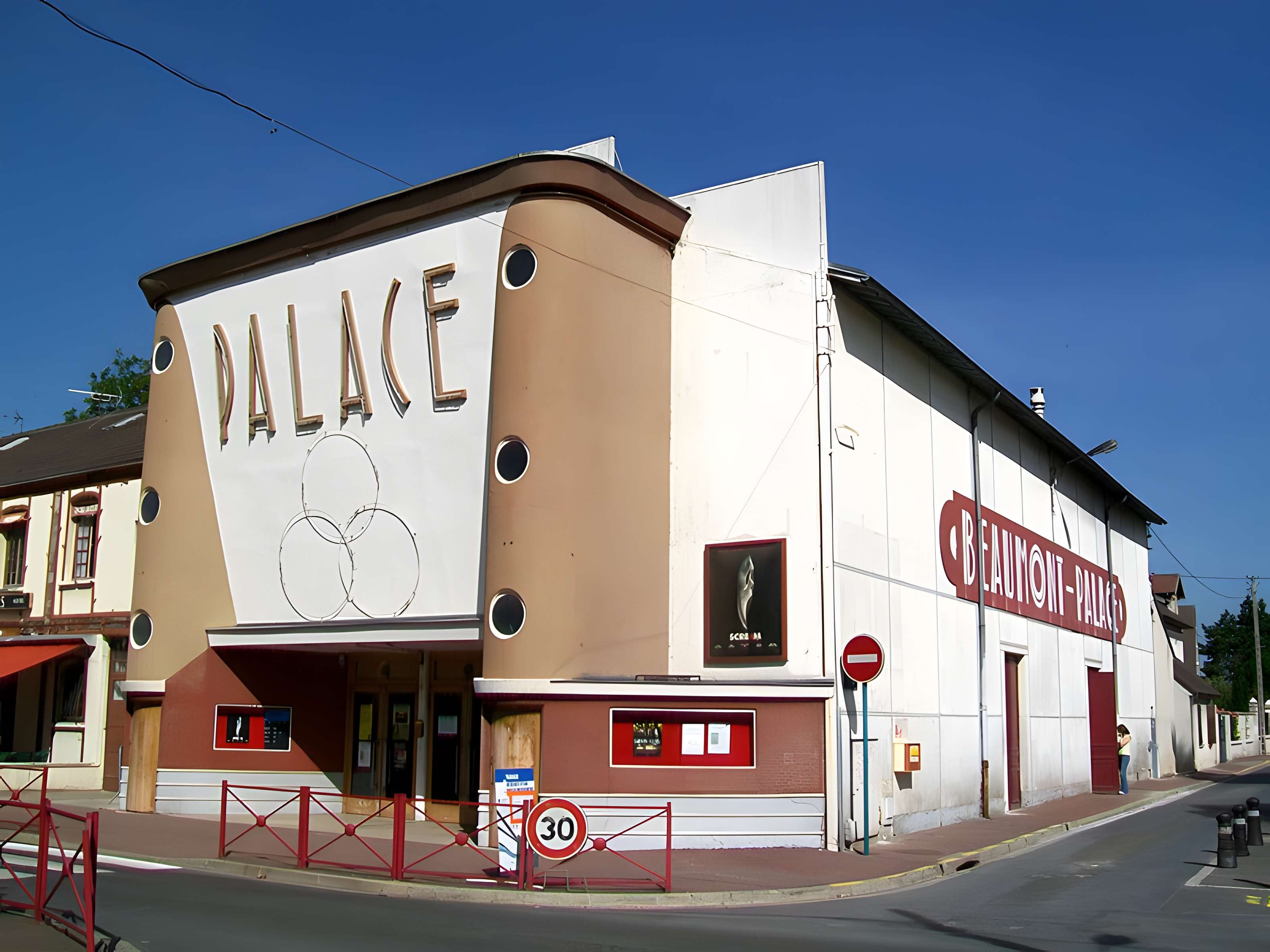 Cinéma Le Palace