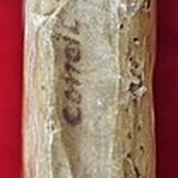 Prieuré de Flavigny-sur-Moselle