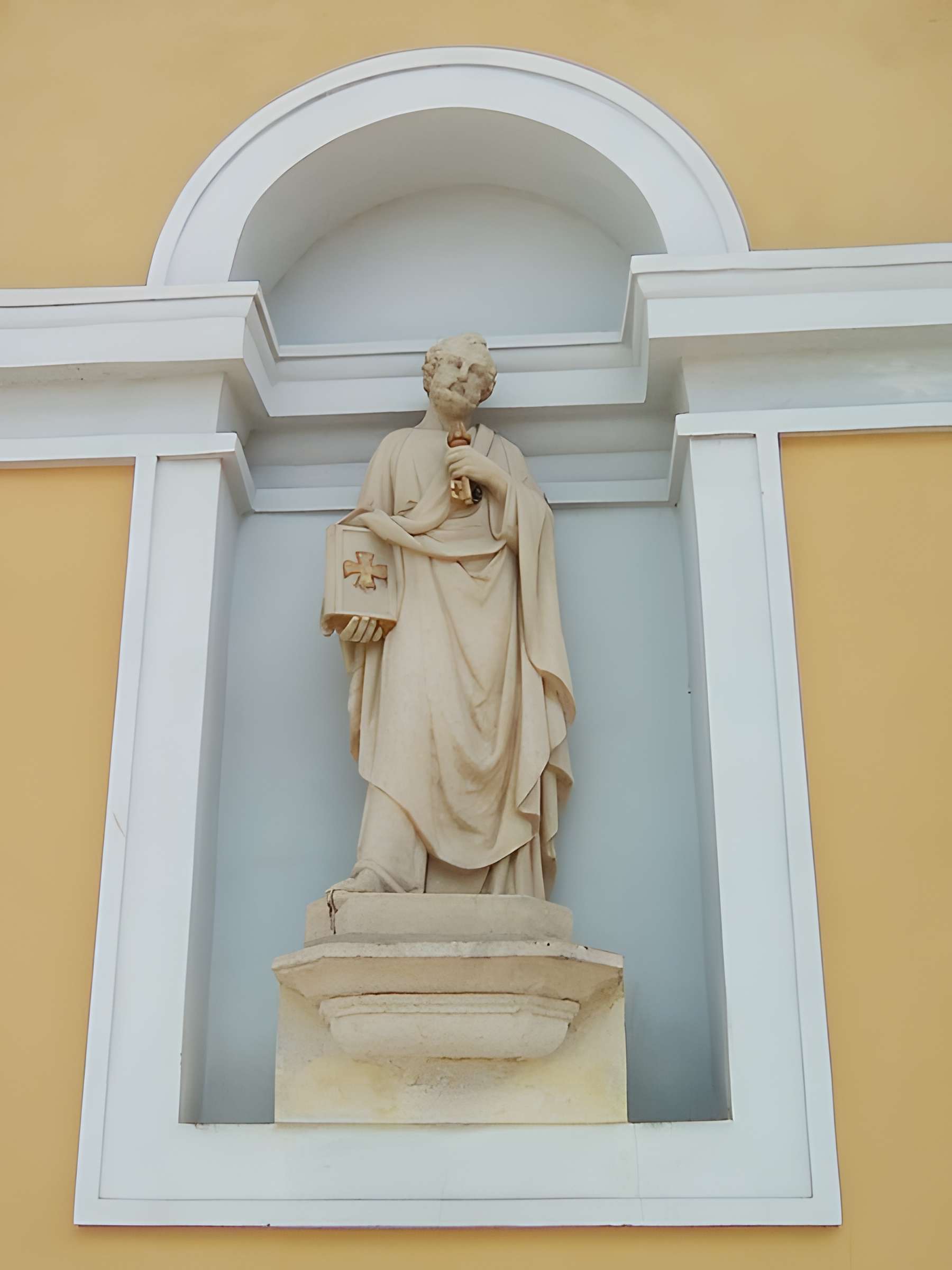 Ancien presbytère Saint-Pierre-et-Saint-Paul