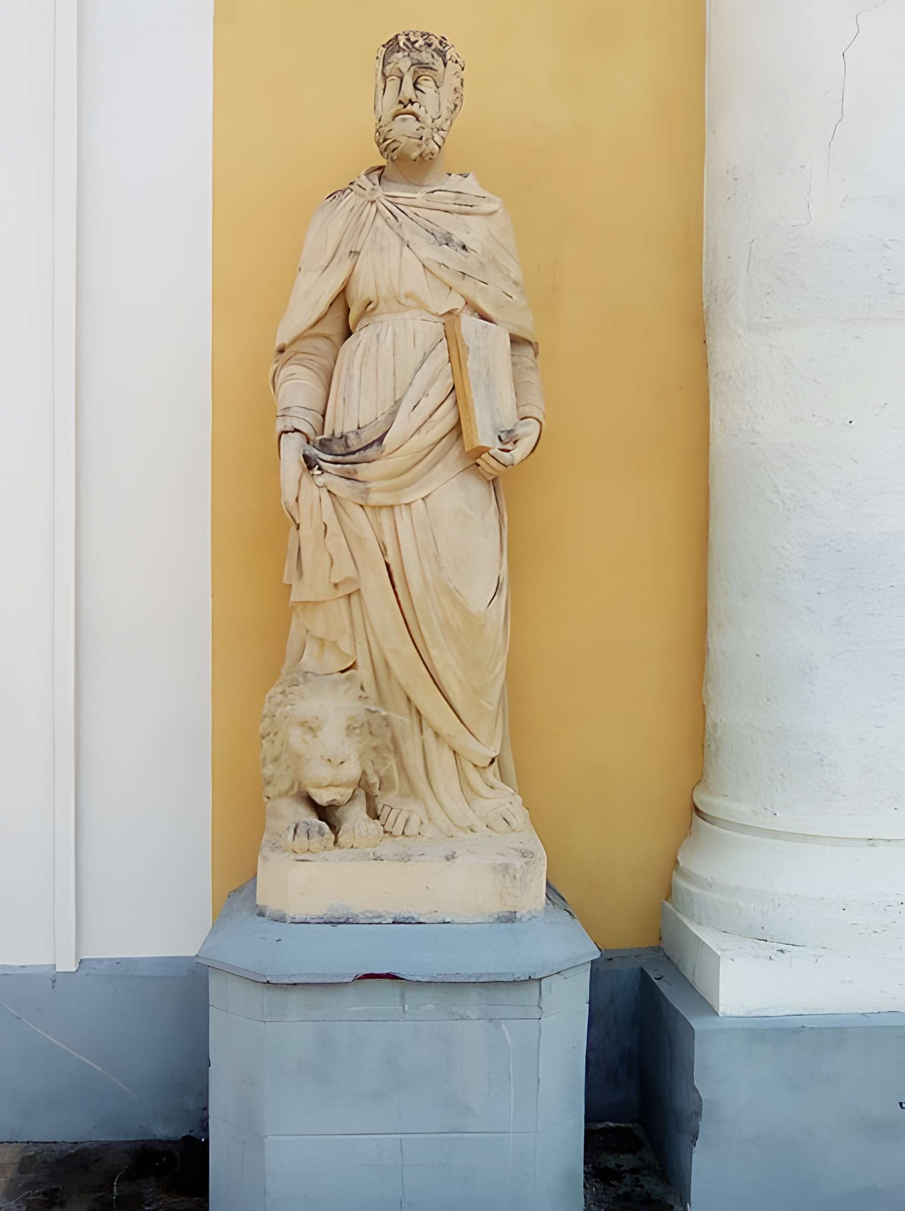 Ancien presbytère Saint-Pierre-et-Saint-Paul