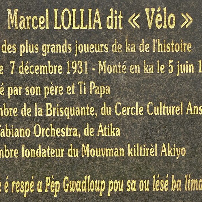 Photo de Maison dite Maison Pagès, actuellement musée Saint-John Perse