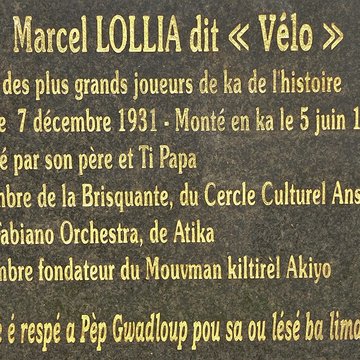 Maison dite Maison Pagès, actuellement musée Saint-John Perse