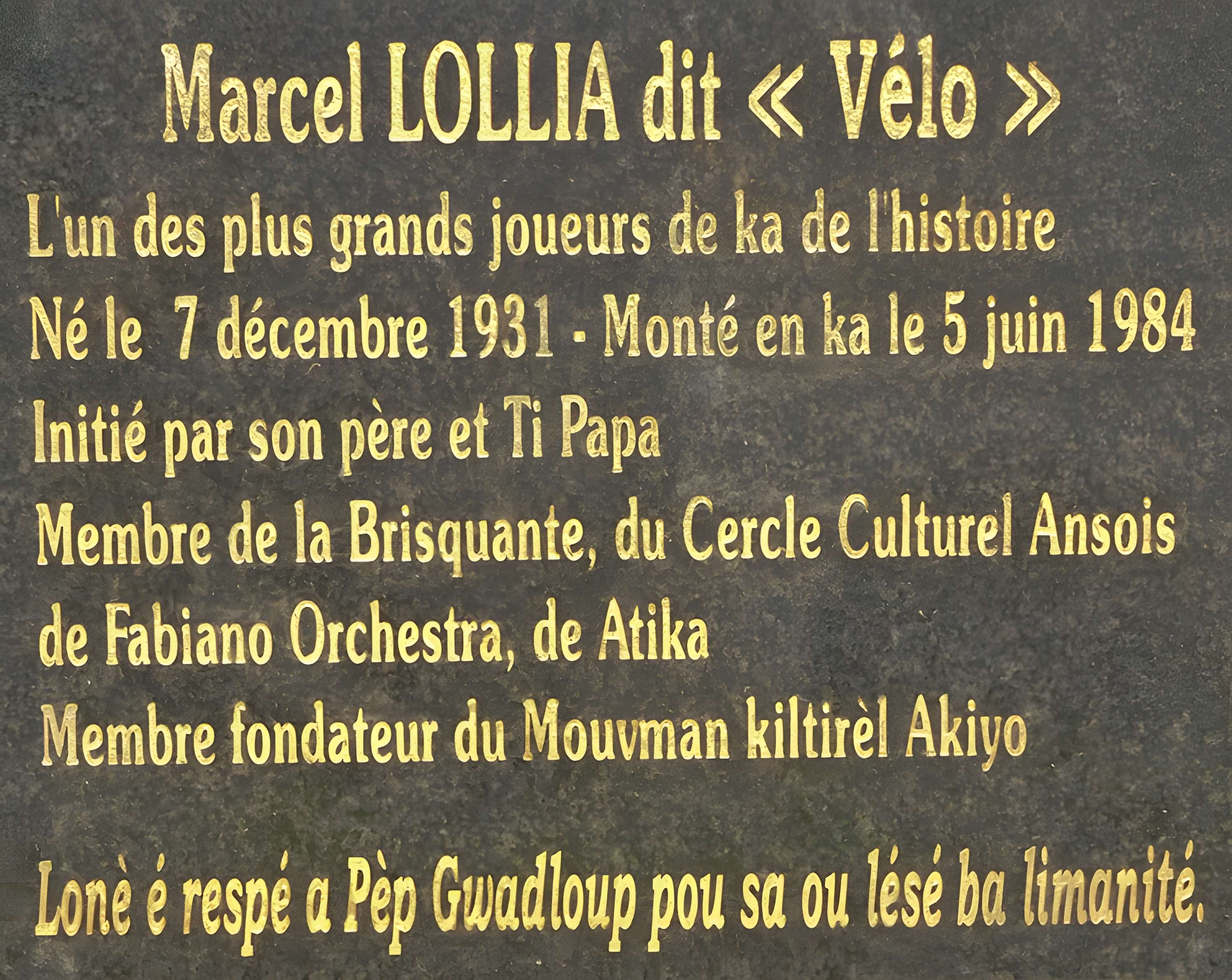 Maison dite Maison Pagès, actuellement musée Saint-John Perse