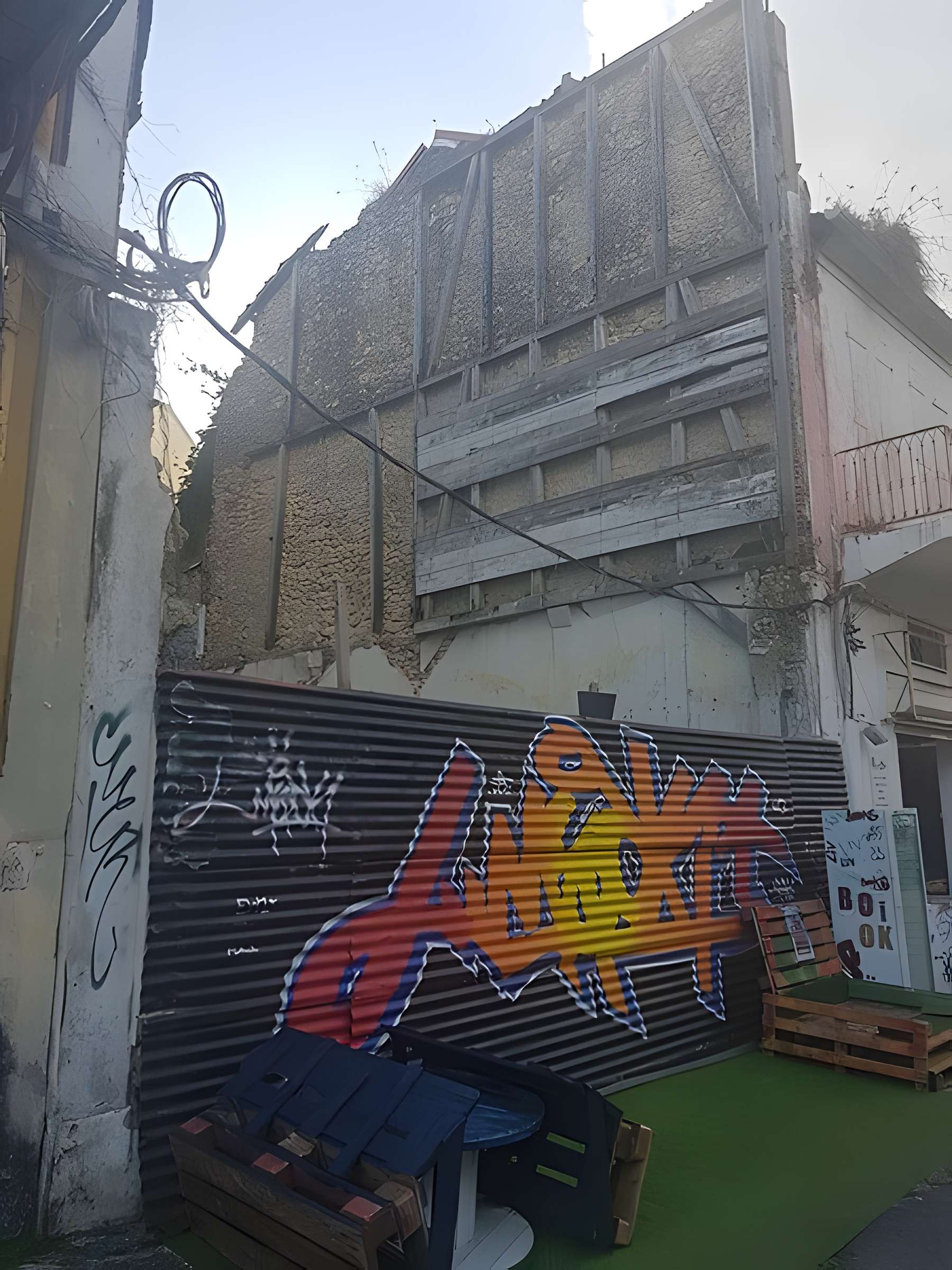 Maison dite Maison Pagès, actuellement musée Saint-John Perse