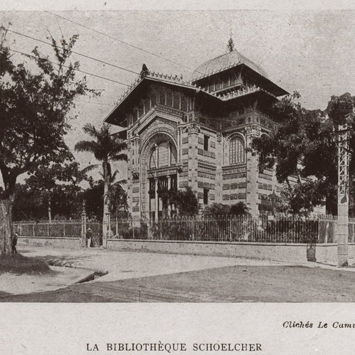 Photo de Bibliothèque Schoelcher