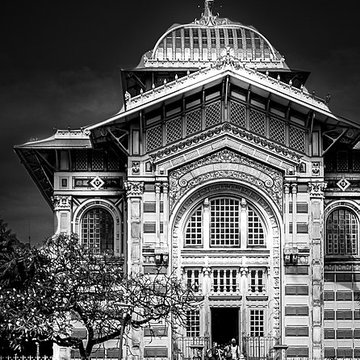 Bibliothèque Schoelcher