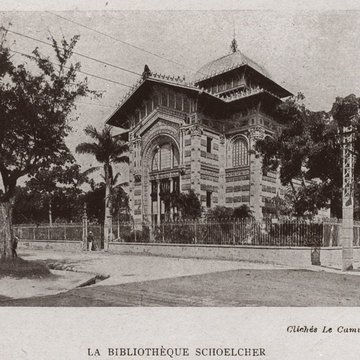 Bibliothèque Schoelcher
