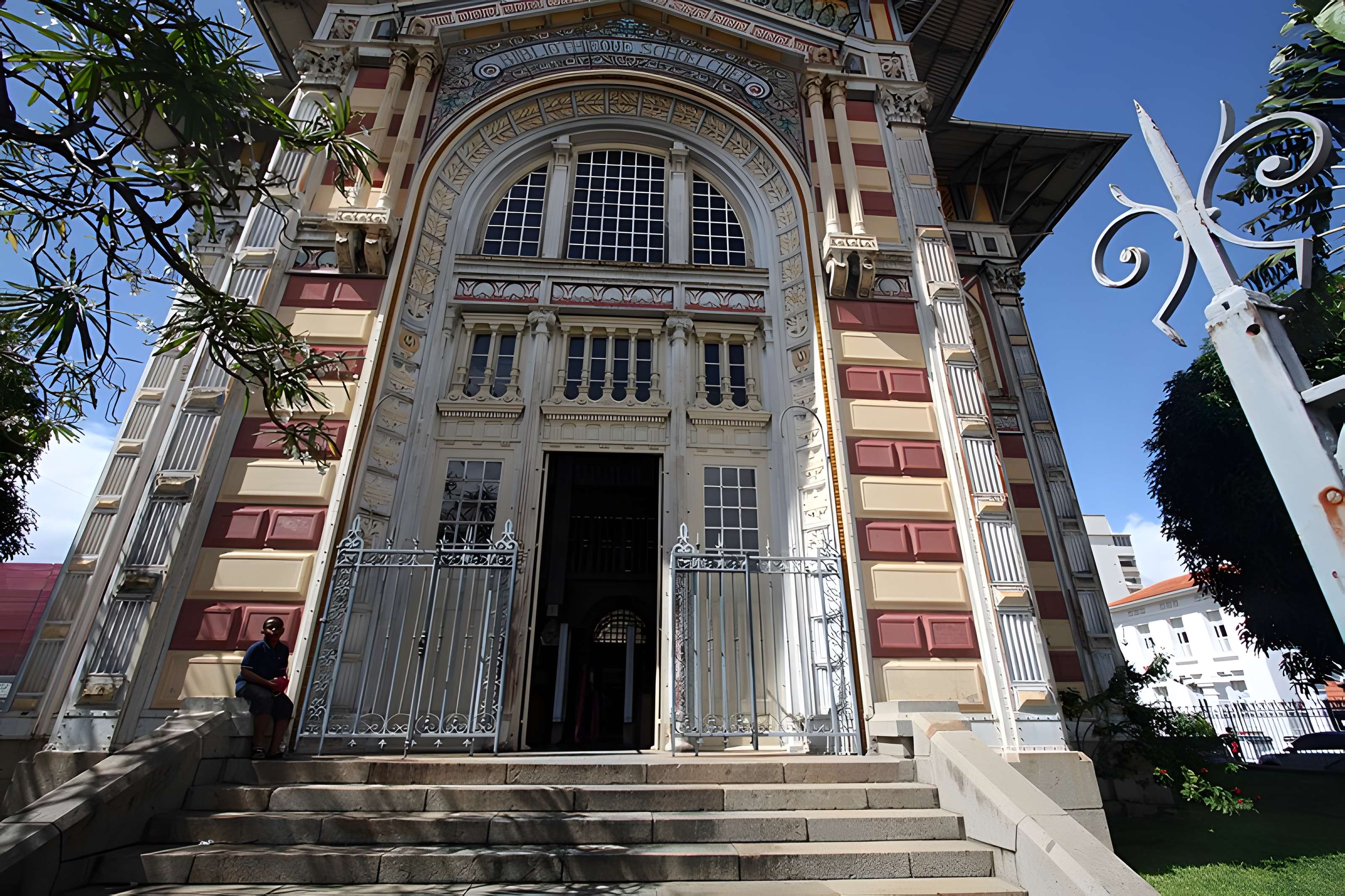 Bibliothèque Schoelcher