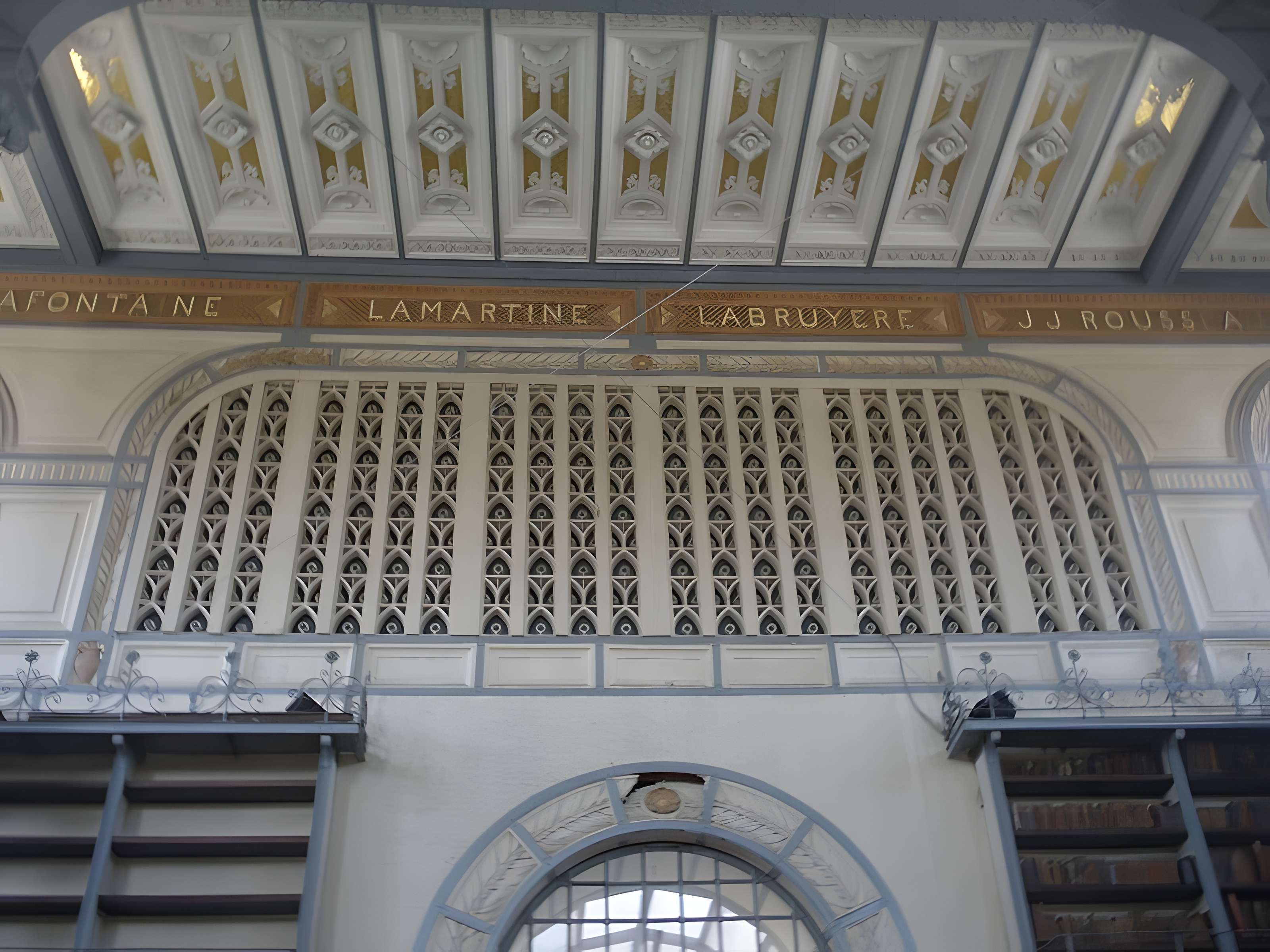 Bibliothèque Schoelcher